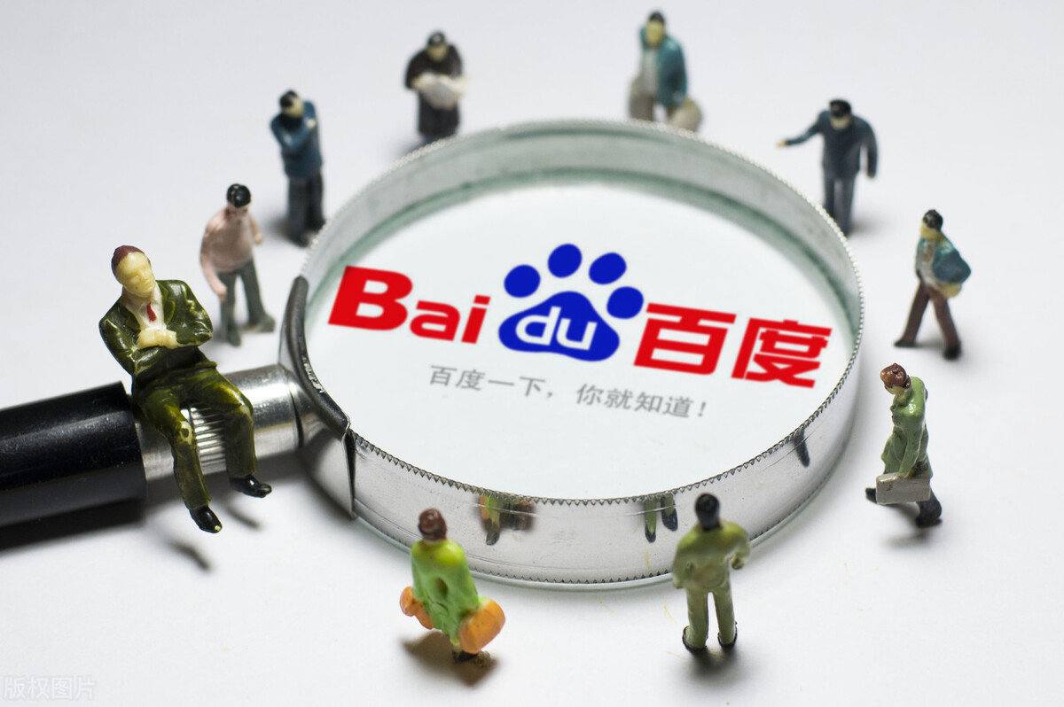 无人在意的角落拼多多岁了