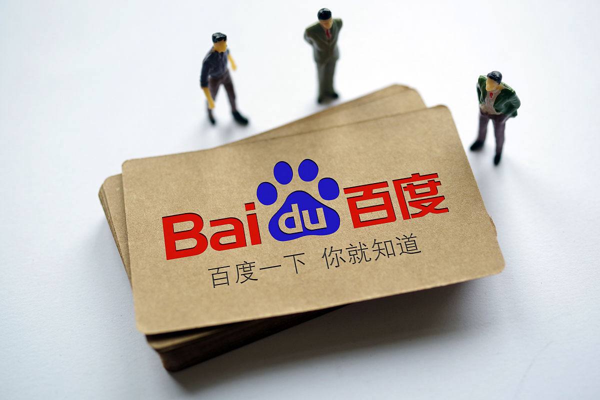 布瑞吉所有不动产都写的胡佳名字